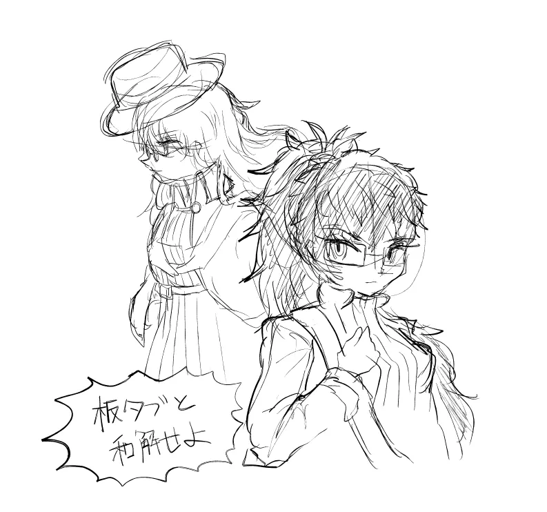 (キャプション自動取得対象外)