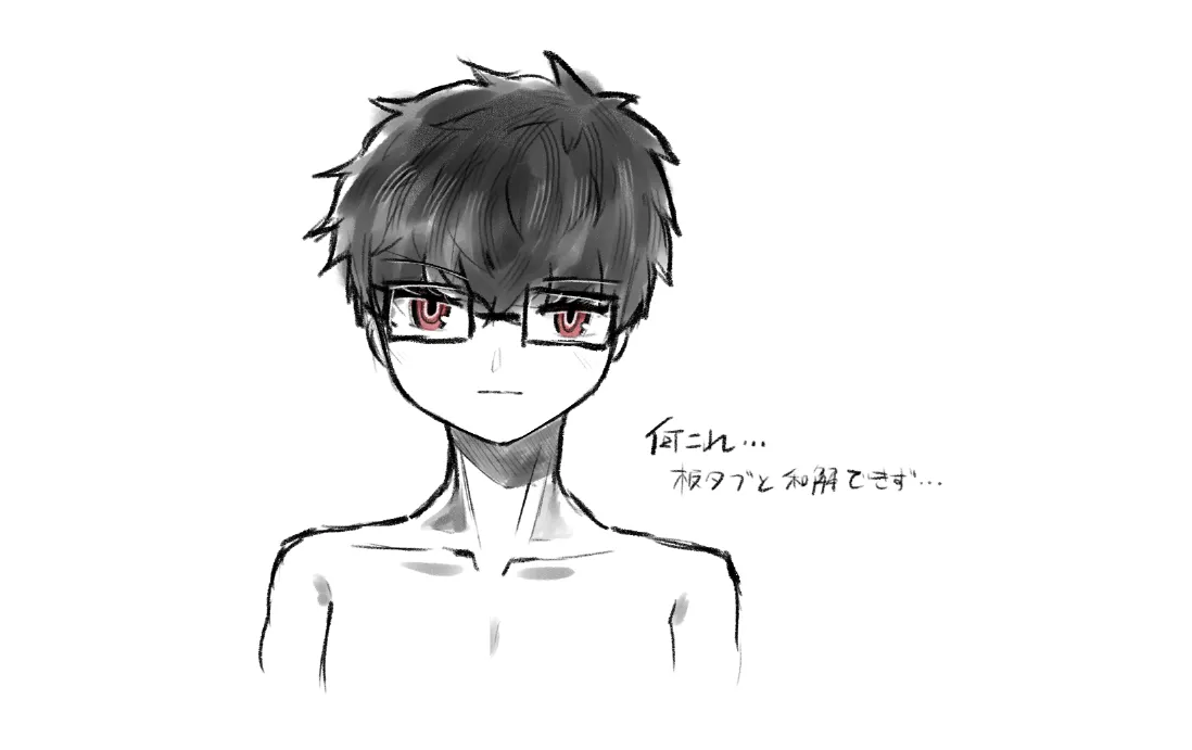(キャプション自動取得対象外)