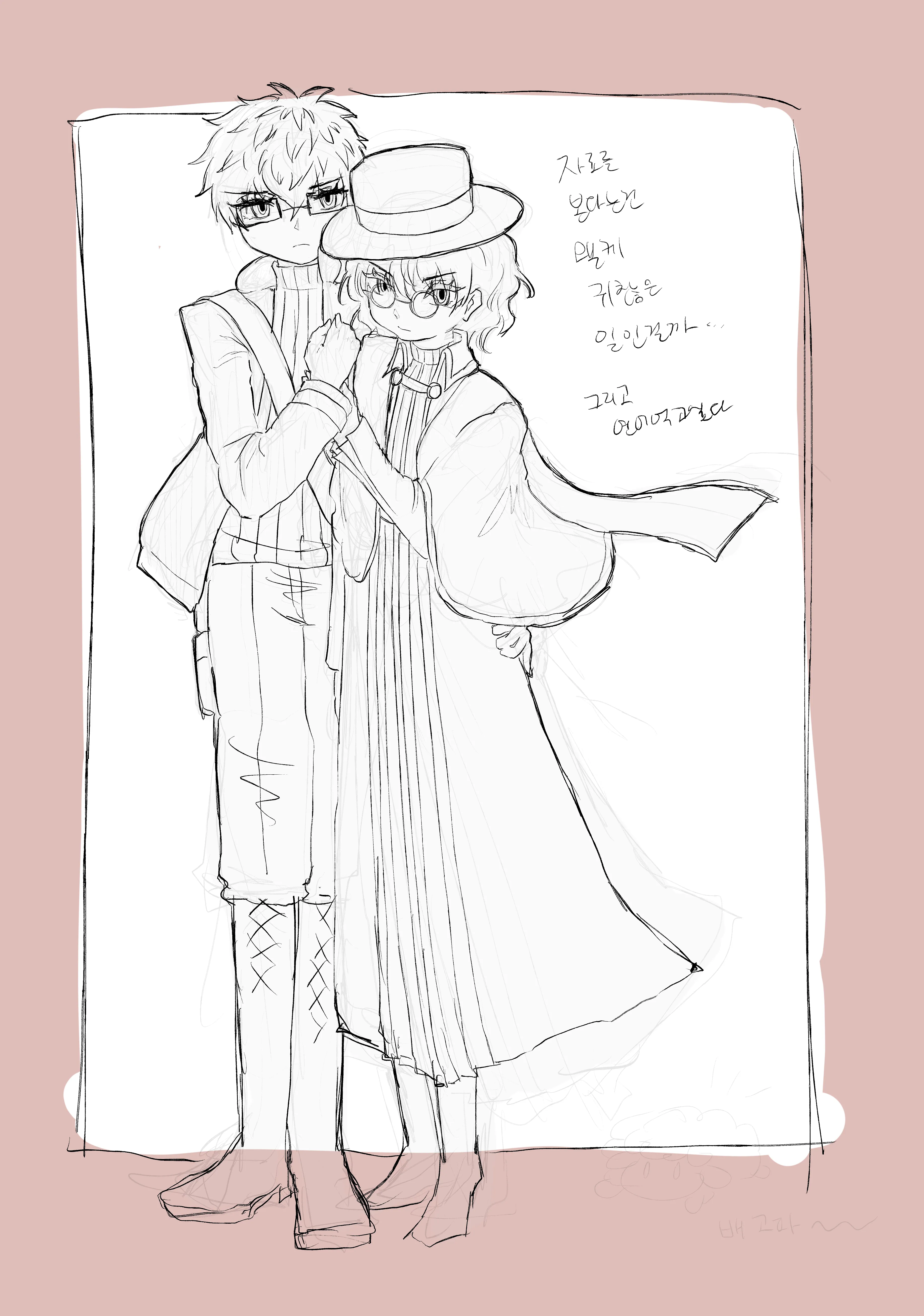 (キャプション自動取得対象外)