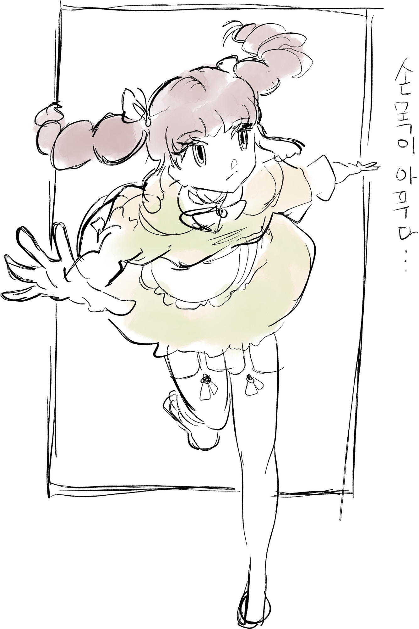 (キャプション自動取得対象外)